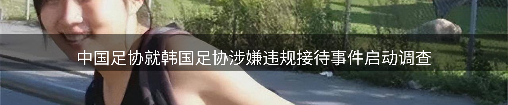 最新资讯