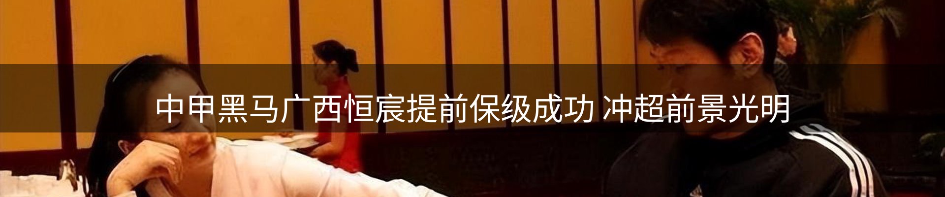 最新资讯
