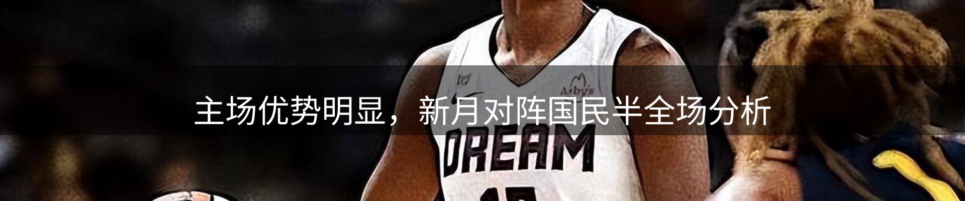热点推荐