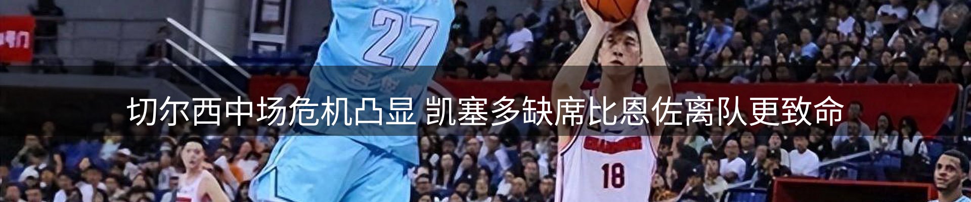 热点推荐