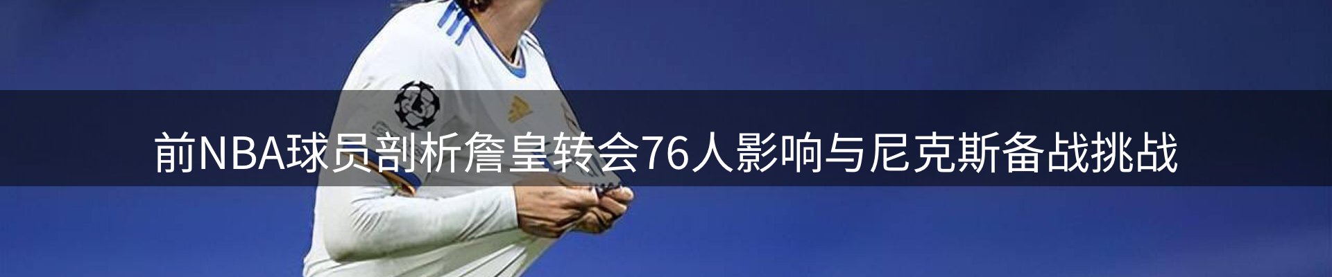 最新资讯