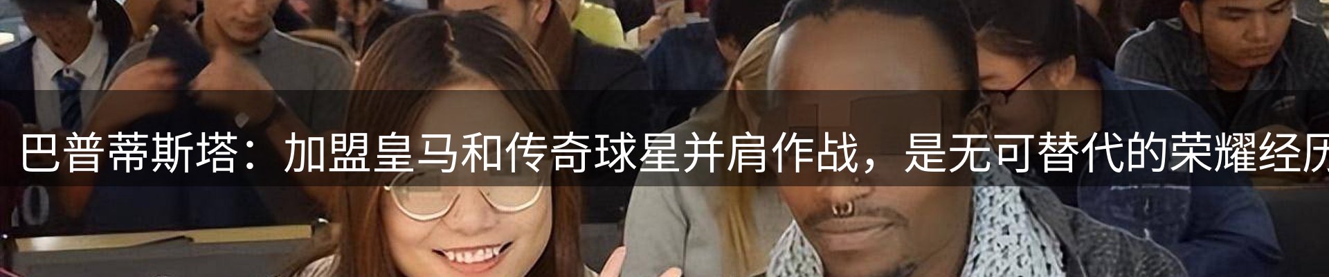 最新资讯