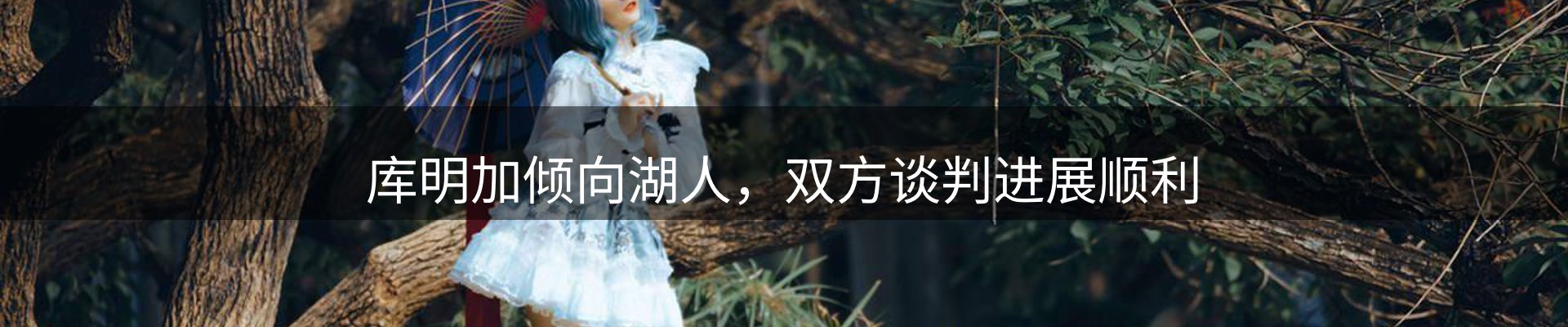 最新资讯