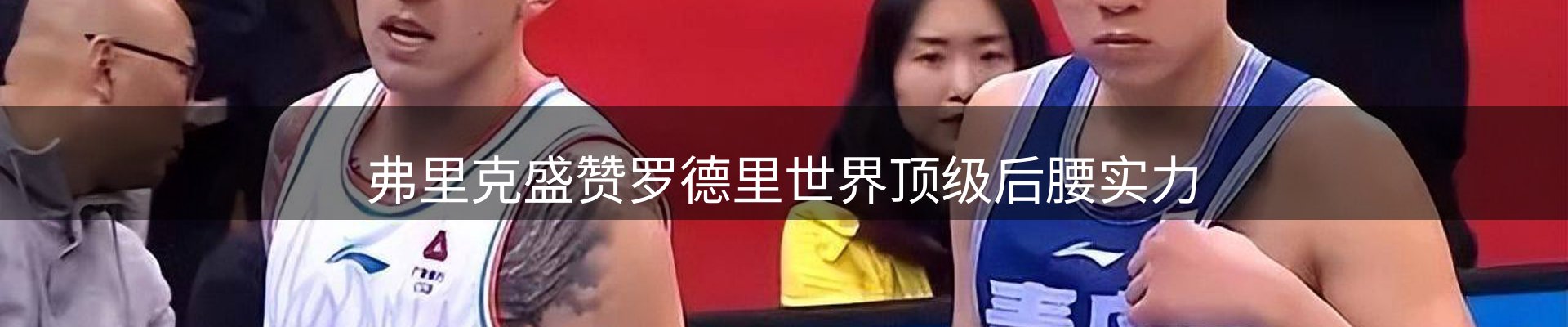 最新资讯