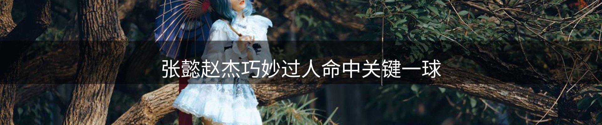 最新资讯
