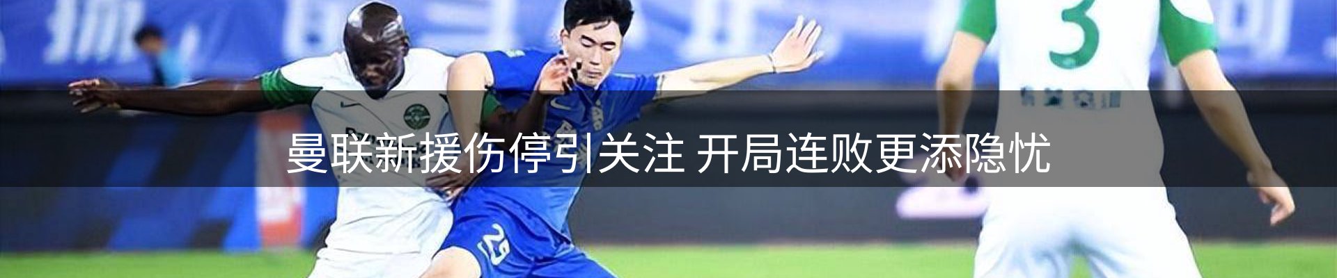 热点推荐