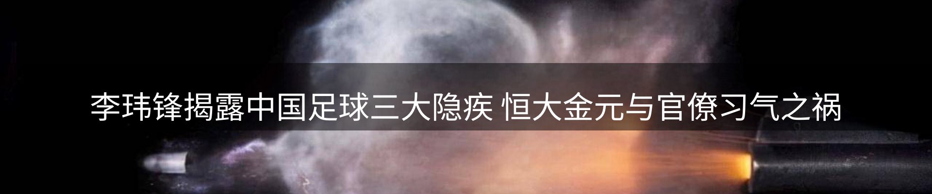 最新资讯