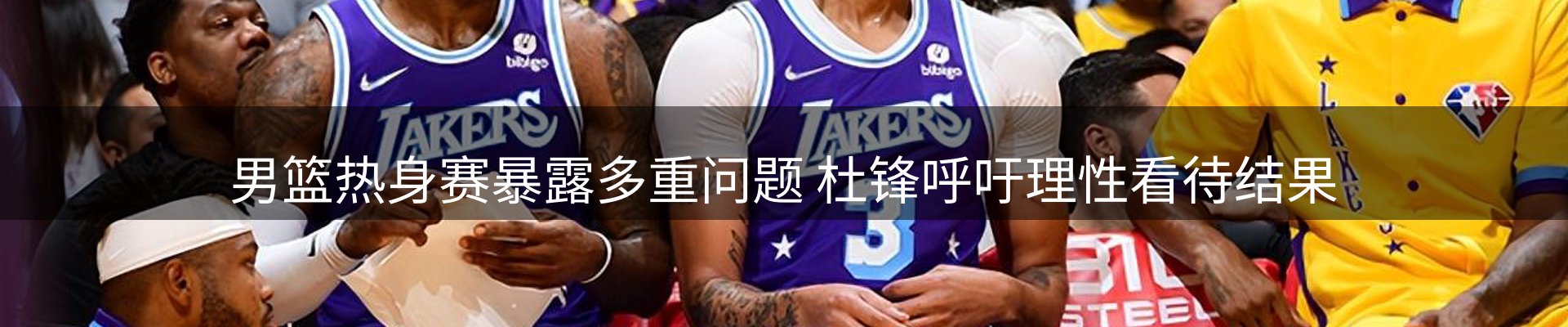 最新资讯