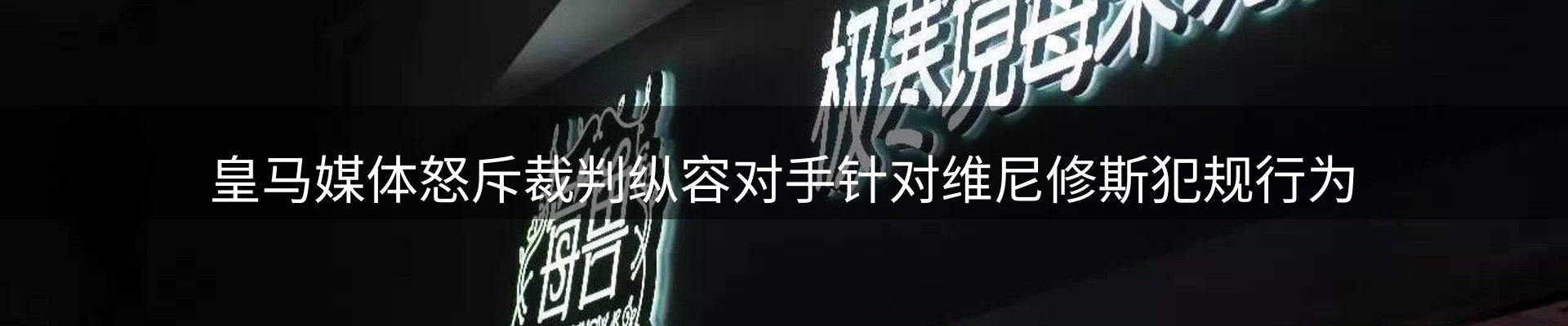 最新资讯