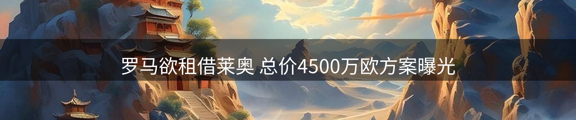 最新资讯