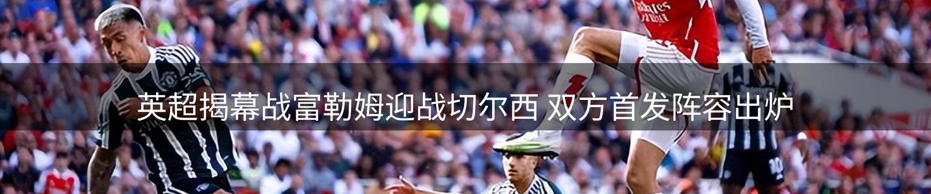 最新资讯