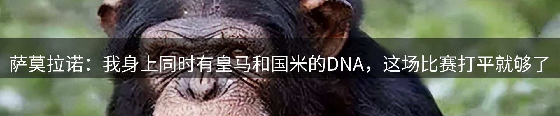 热点推荐