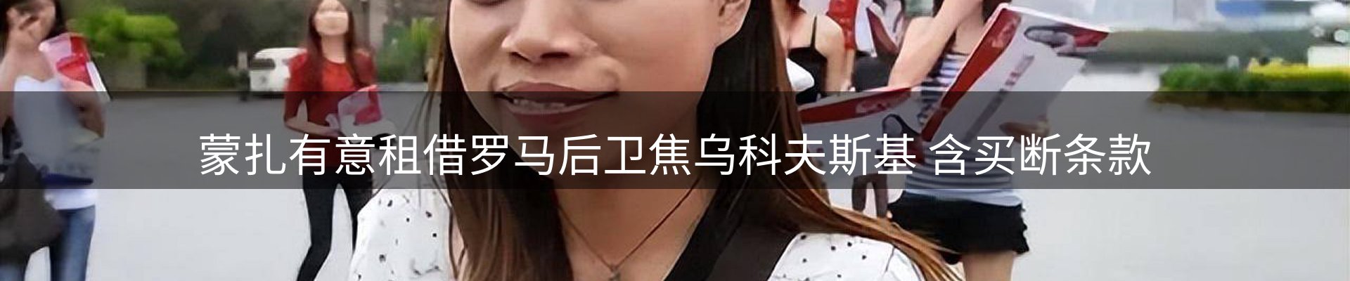 最新资讯