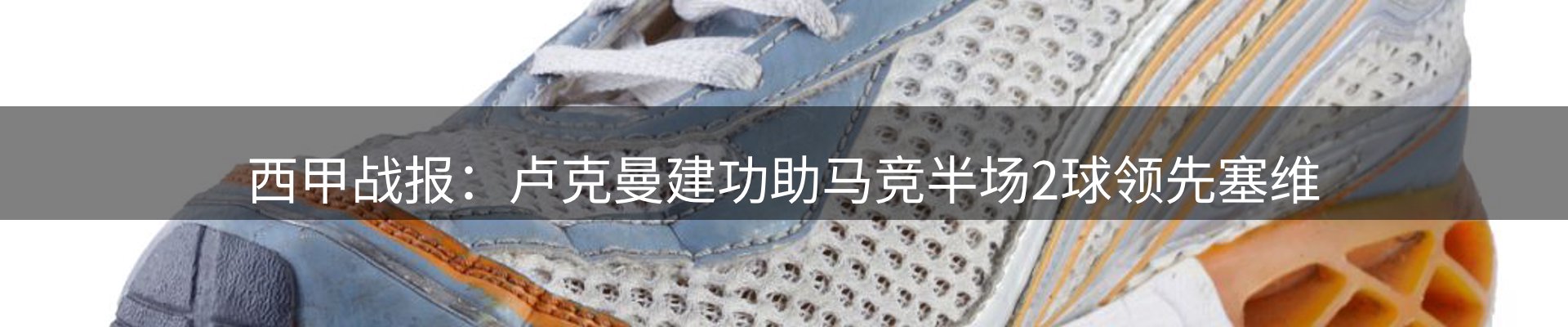 热点推荐
