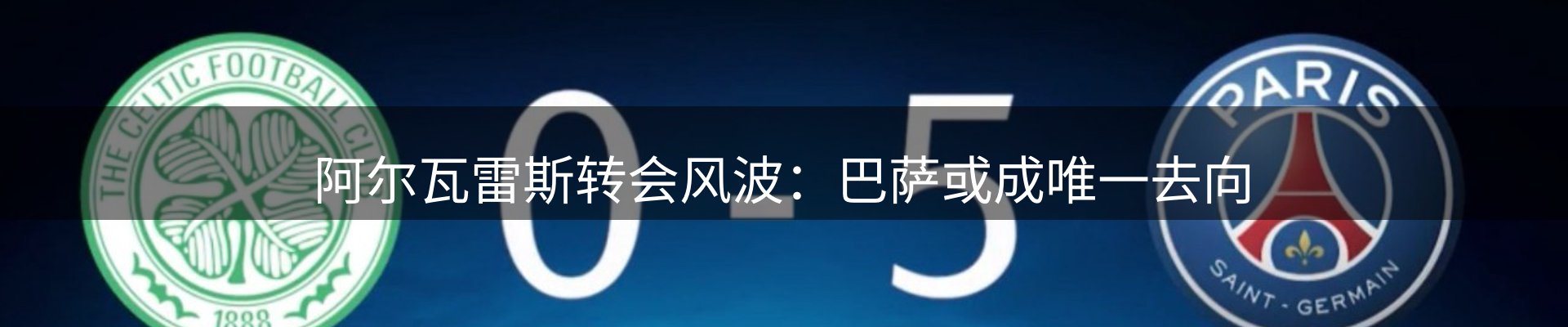 热点推荐