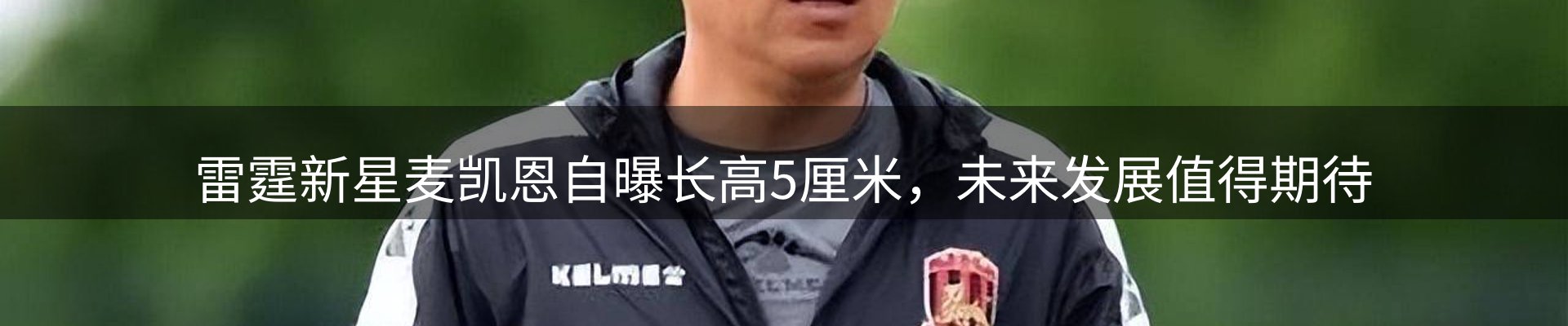 热点推荐