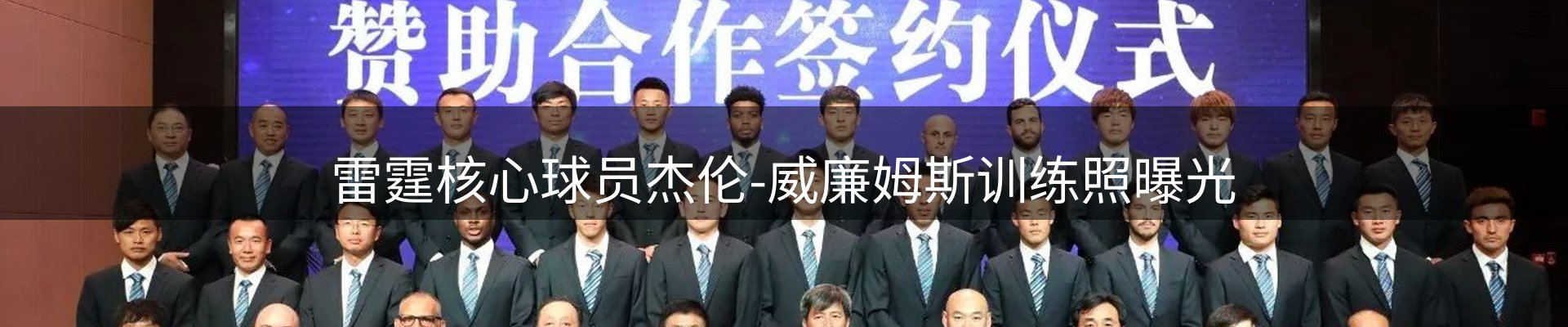热点推荐