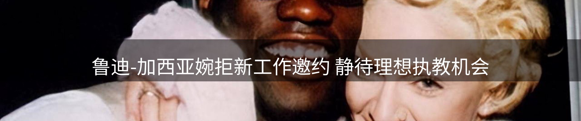 最新资讯