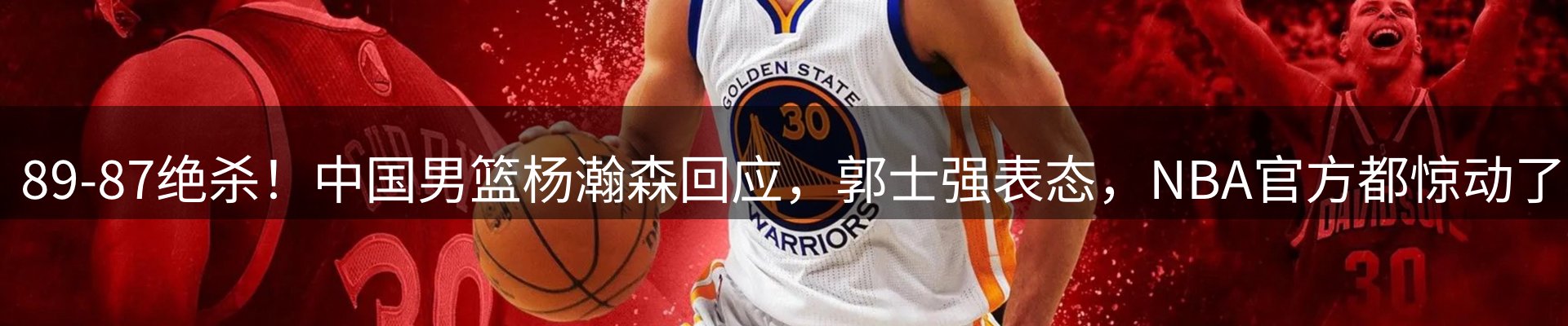 热点推荐