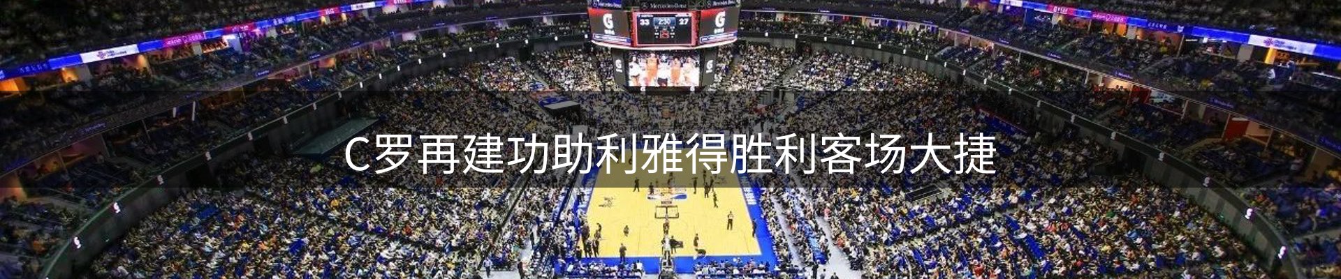 最新资讯